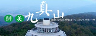 狠狠干B区